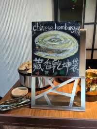 鮮艷全日餐廳早餐必試推薦🍽
