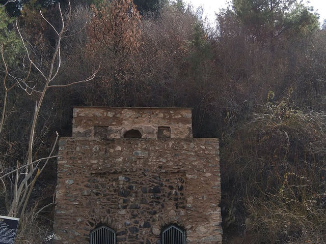 Pari Mahal Pari Mahal