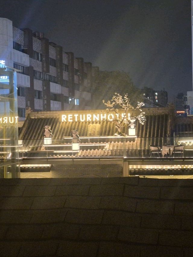 Chic Stays in Chengdu: RETURN Courtyard Hotel Review 🏨✨ Chic Stays in Chengdu: RETURN Courtyard Hotel Review 🏨✨