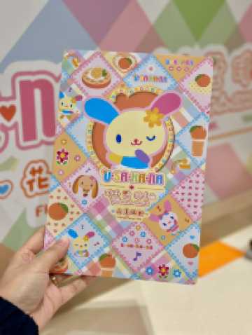 Usahana夢幻主題餐廳甜品派對🌼  