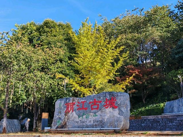 遠離煩囂最佳療癒秘境 遠離煩囂最佳療癒秘境