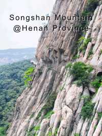 Songshan Mountain – Henan Province.