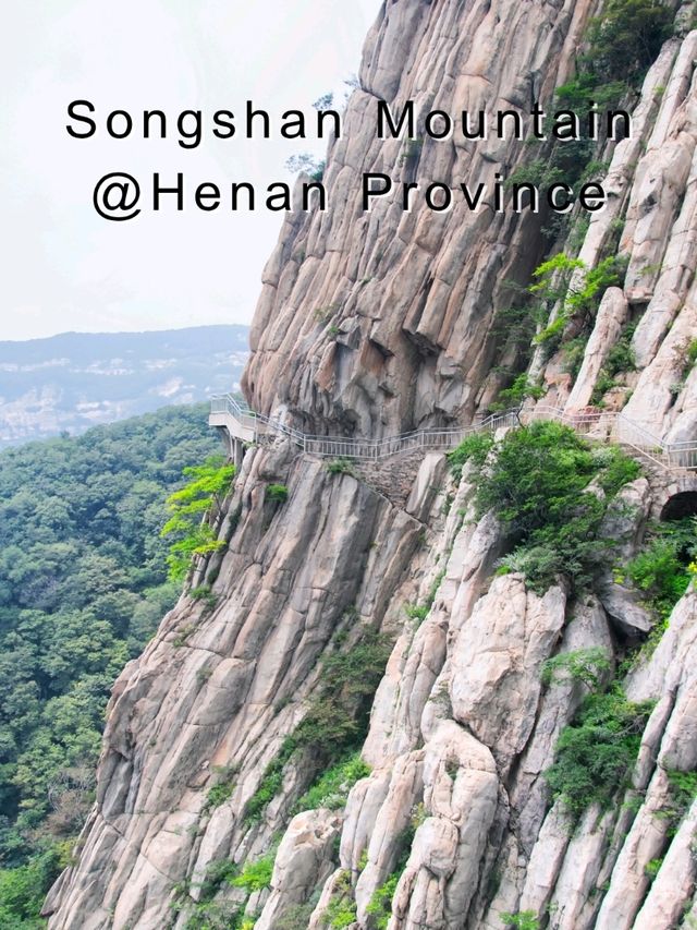 Songshan Mountain – Henan Province.