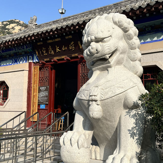 🌄【Laoshan 崂山｜The Sacred Mountain That Defines Qingdao】