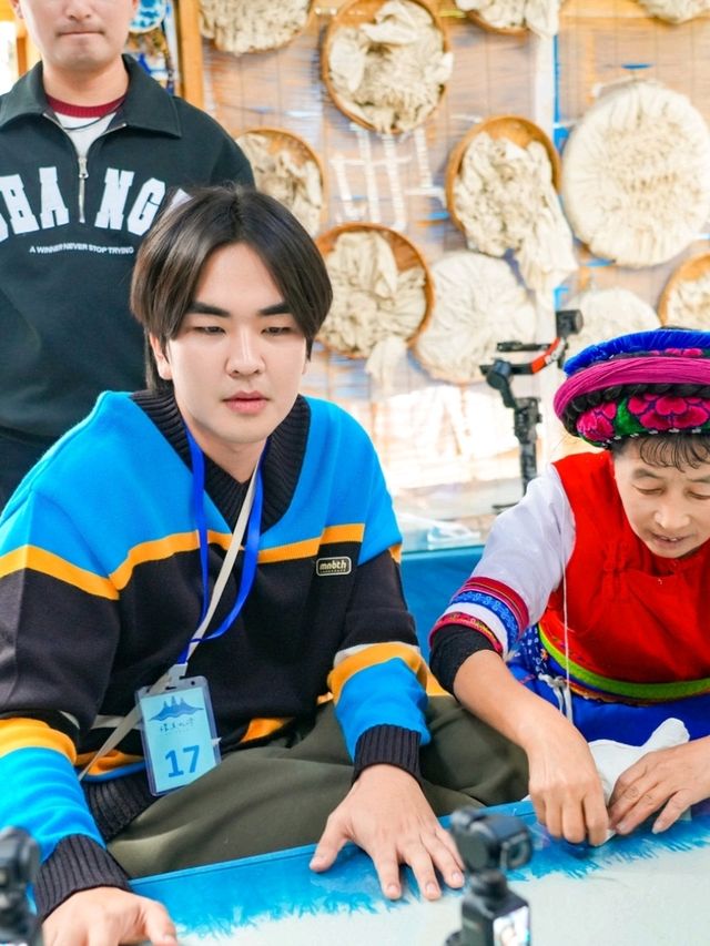 เที่ยวยูนนาน 4 วัน 3 คืน กับ Trip.com เที่ยวยูนนาน 4 วัน 3 คืน กับ Trip.com