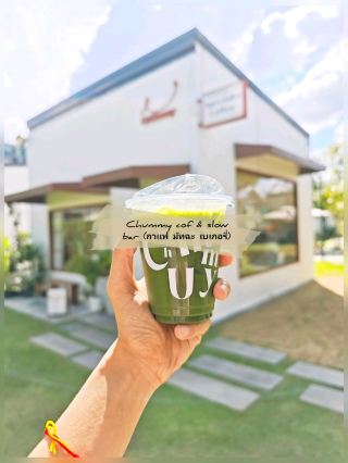 ☕ : Chummy cof & slow bar คาเฟ่หลักสี่ กรุงเทพฯ