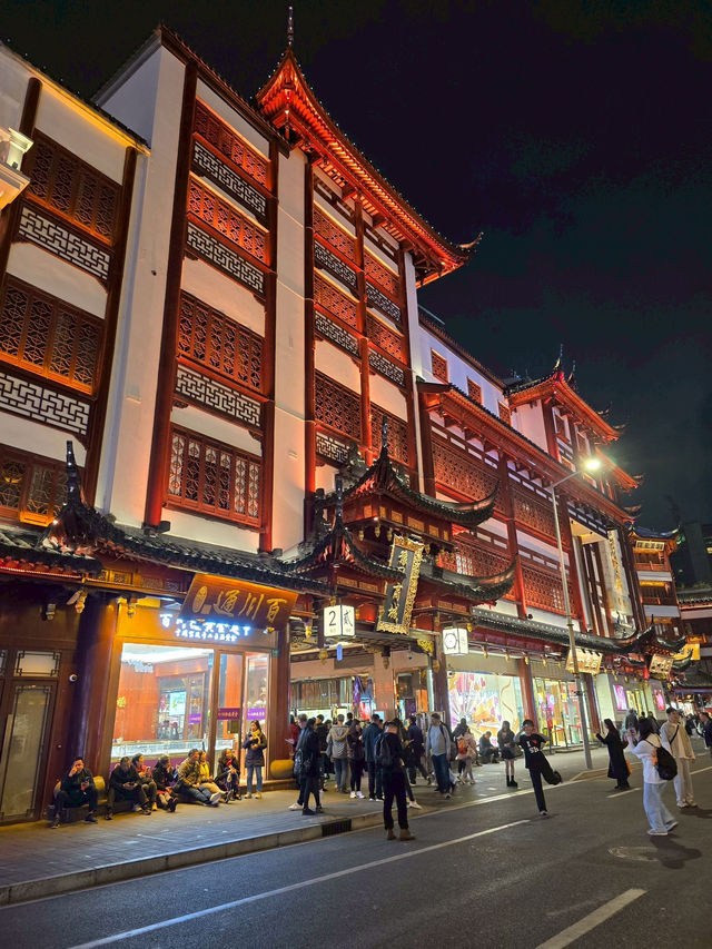 Yuyuan Garden Yuyuan Garden