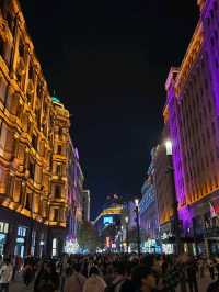Shanghai’s Bund: The Ultimate Iconic Vibe 🏙️✨