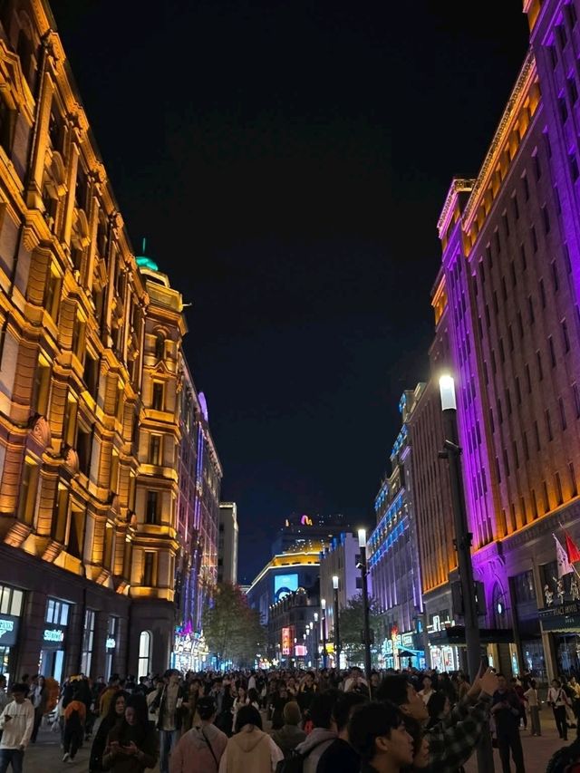 Shanghai’s Bund: The Ultimate Iconic Vibe 🏙️✨ Shanghai’s Bund: The Ultimate Iconic Vibe 🏙️✨