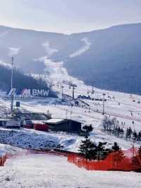 Ski Trip: Beidahu, Jilin