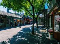 南鑼鼓巷🇨🇳