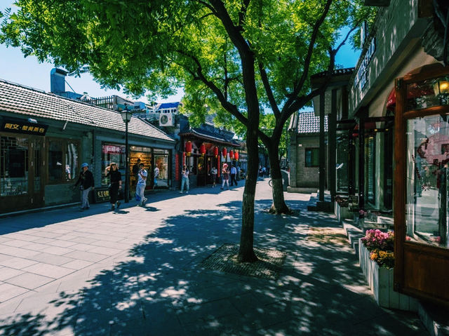 南鑼鼓巷🇨🇳