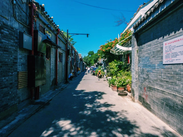 南鑼鼓巷🇨🇳