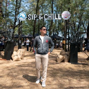 Sipp & Chill : Hewan The Series