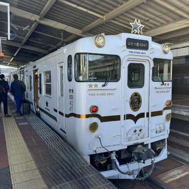 Marvels of The Two Stars Train | Trip.com Kashima
