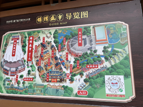 錦繡中華民俗村：民俗文化、中国歴史名所のミニチュア、壮大なショーが