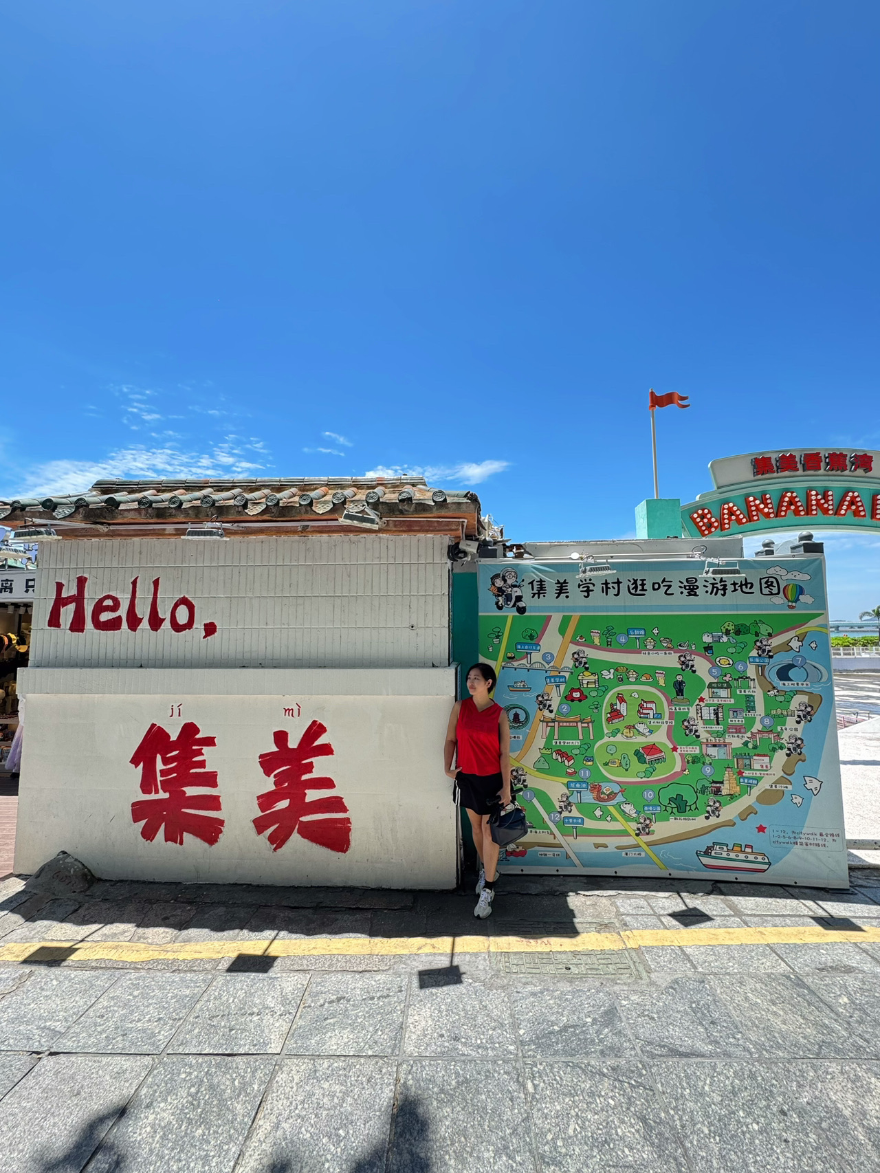 Xiamen's Jimei School Village perfectly blends modern vibes with historical culture. Its biggest highlights include unique campus architecture, unobstructed ocean and river views, and incredibly convenient transportation.
The absolute must-do is experiencing the world's only over-sea subway! Take the train straight to your destination, and right outside the station, you're seamlessly connected to all the major attractions in Jimei School Village. It's totally perfect for those who love leisurely strolls and snapping Insta-worthy photos.

Recommended Itinerary:  
As soon as you arrive at Jimei School Village Metro Station, we recommend renting an e-bike nearby. No need for complicated route planning—just ride and stop as you please.
Head along Yinjiang Road, passing by Jiageng Building, Jimei Liberation Monument, and the Dragon Boat Pool. Don't forget to stop and snap photos of the village's iconic Western-style architecture; the white arches, red brick walls, and chic glass windows are super photogenic.
Along the way, you'll also spot plenty of ancient trees and beautiful riverside scenery, creating an incredibly relaxing and cozy atmosphere.

Must-Do Activities & Photo Spots:
· Over-Sea Subway: The only one in the world! A ride between Gaoqi Station and Jimei School Village Station is highly recommended to soak in the coastal views and futuristic tech vibes.
· Jiageng Building: A classic architectural fusion of Chinese and Western styles. Best photographed on a sunny day.
· Dragon Boat Pool: Watch the village architecture reflect beautifully on the lake—a perfect spot to just space out and relax.

Travel Tips:
1. E-bikes are super easy to rent and a total bargain at just 6 RMB per hour.
2. Jimei School Village is open all day, year-round, so there's no need to worry about time slots or waiting in line.
3. Stay safe while cycling along the river, as some sections can get pretty crowded with pedestrians and traffic.
4. For close-up shots of the architecture, aim for a sunny day to capture the best lighting and shadows.