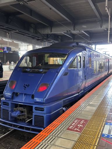 藍色Sonic 883系白色Sonic 885系】。｜Trip.com 大分縣