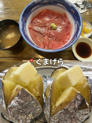 【홋카이도】 추천 맛집 5곳!