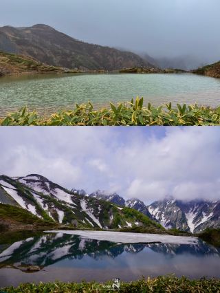 HAKUBA 