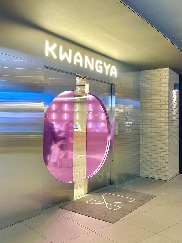 K-POP의 성지 “KWANGYA”🎵