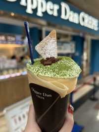 Uncovering the Charm of Kobe: A Day at the Iconic Kobe Harborland