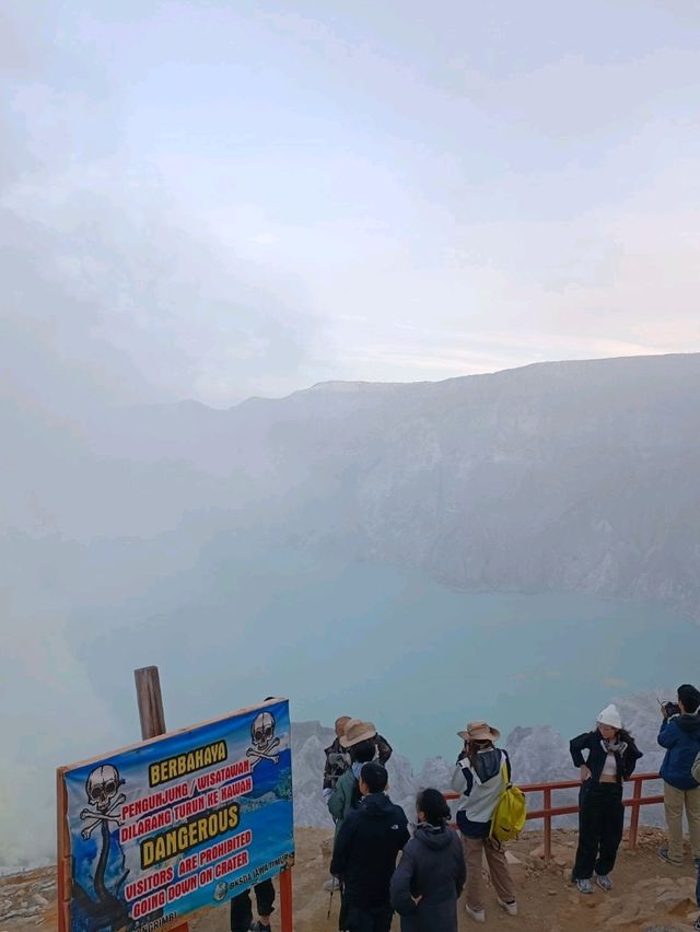 イジェン山