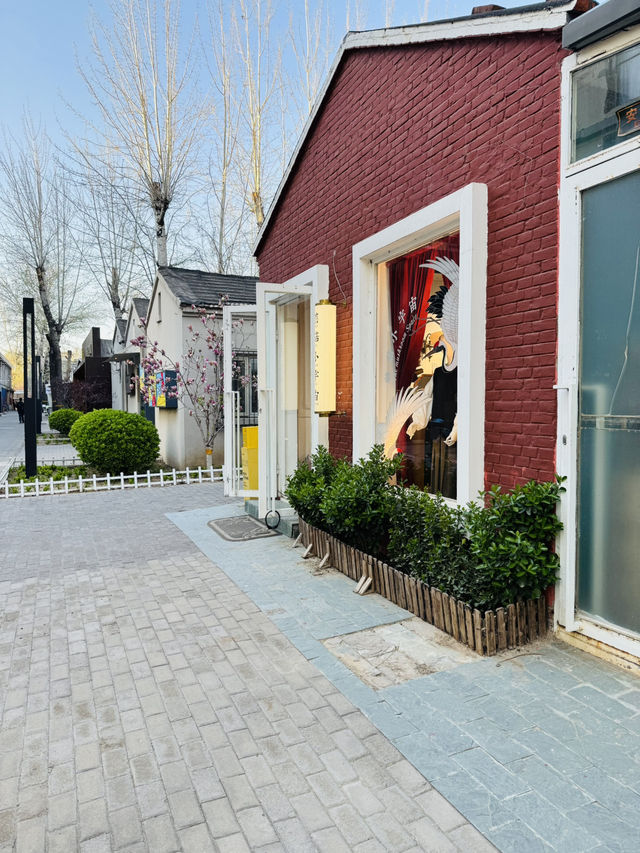 An Evening Stroll Around 798 Art Zone