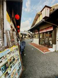 Yufuin - Rural yet trendy !