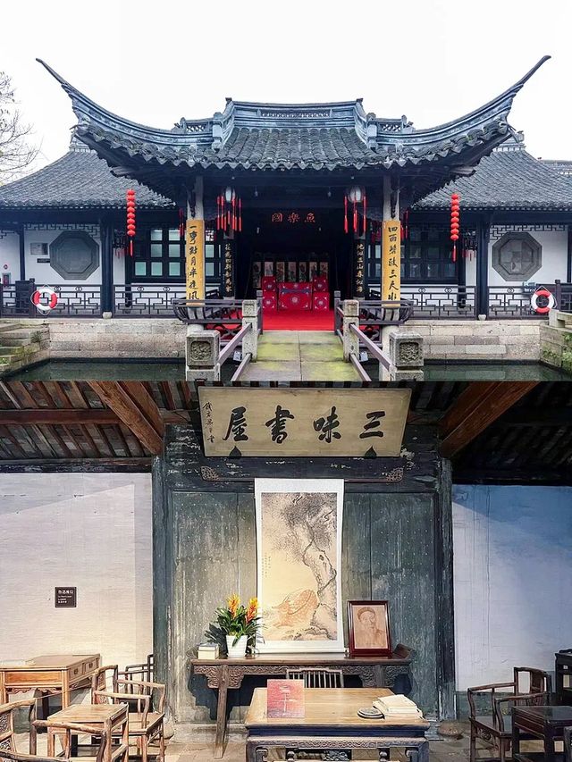 Why Shaoxing Outshines Suzhou & Hangzhou for Family Travel