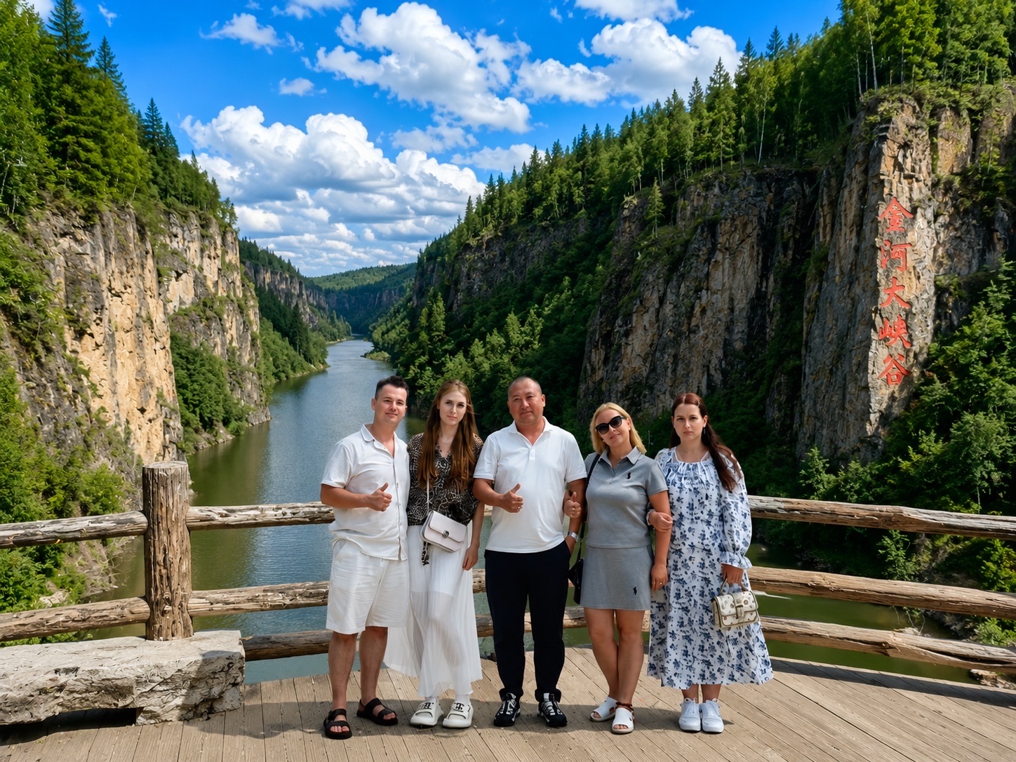 Rafting Down the Fabel River Canyon in Heihe