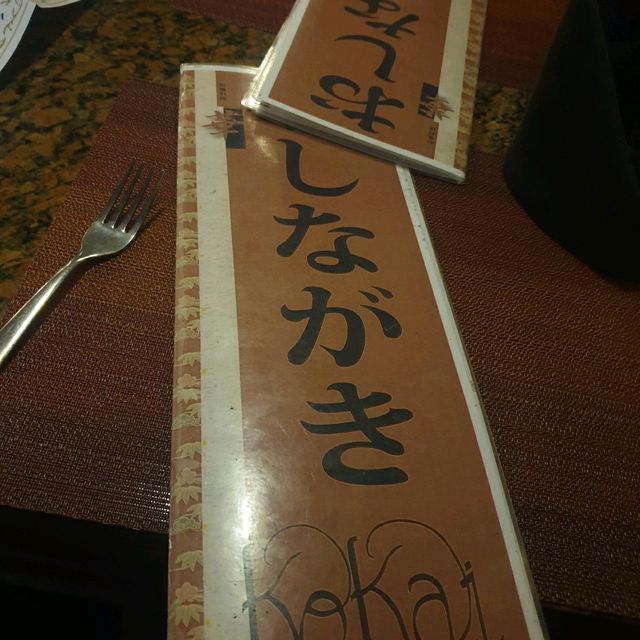 WOW CHINESE FOOD IN KOKAI NAAMA BAY 🦐🦐