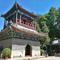 Niu Jie's Old Mosque in Beijing 