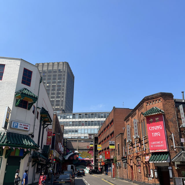 Birmingham Bliss: Explore, Discover, Delight