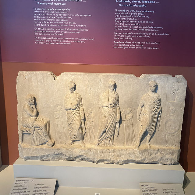 Archaeology Museum of Thessaloniki 