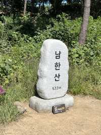 🇰🇷 남한산성 데이트 코스