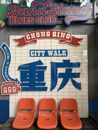 Shancheng Footpath – Walk Through Chongqing’s Mountain City