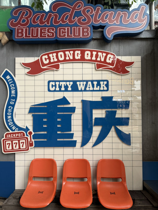 Shancheng Footpath – Walk Through Chongqing’s Mountain City