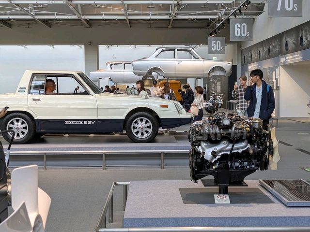 Toyota Commemorative Museum of Industry and Technology
