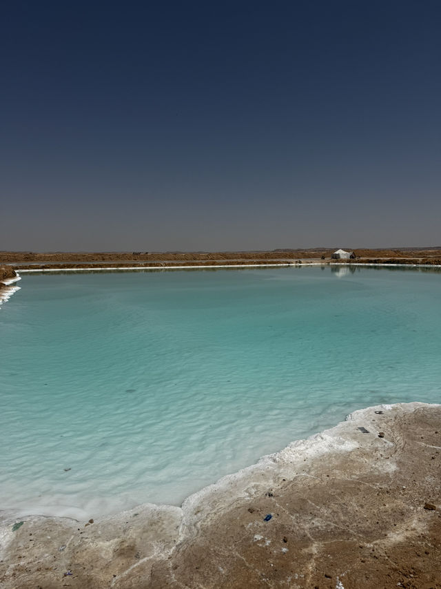 Siwa salt lake