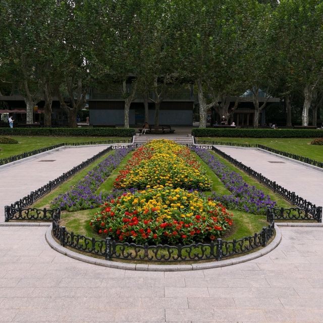 Green Escapes in the Concrete Jungle – The Many Beautiful Parks of Shanghai 🌿🏙️🌸 Green Escapes in the Concrete Jungle – The Many Beautiful Parks of Shanghai 🌿🏙️🌸