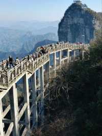 Тяньмэнь. Мой личный опыт и впечатления🌄