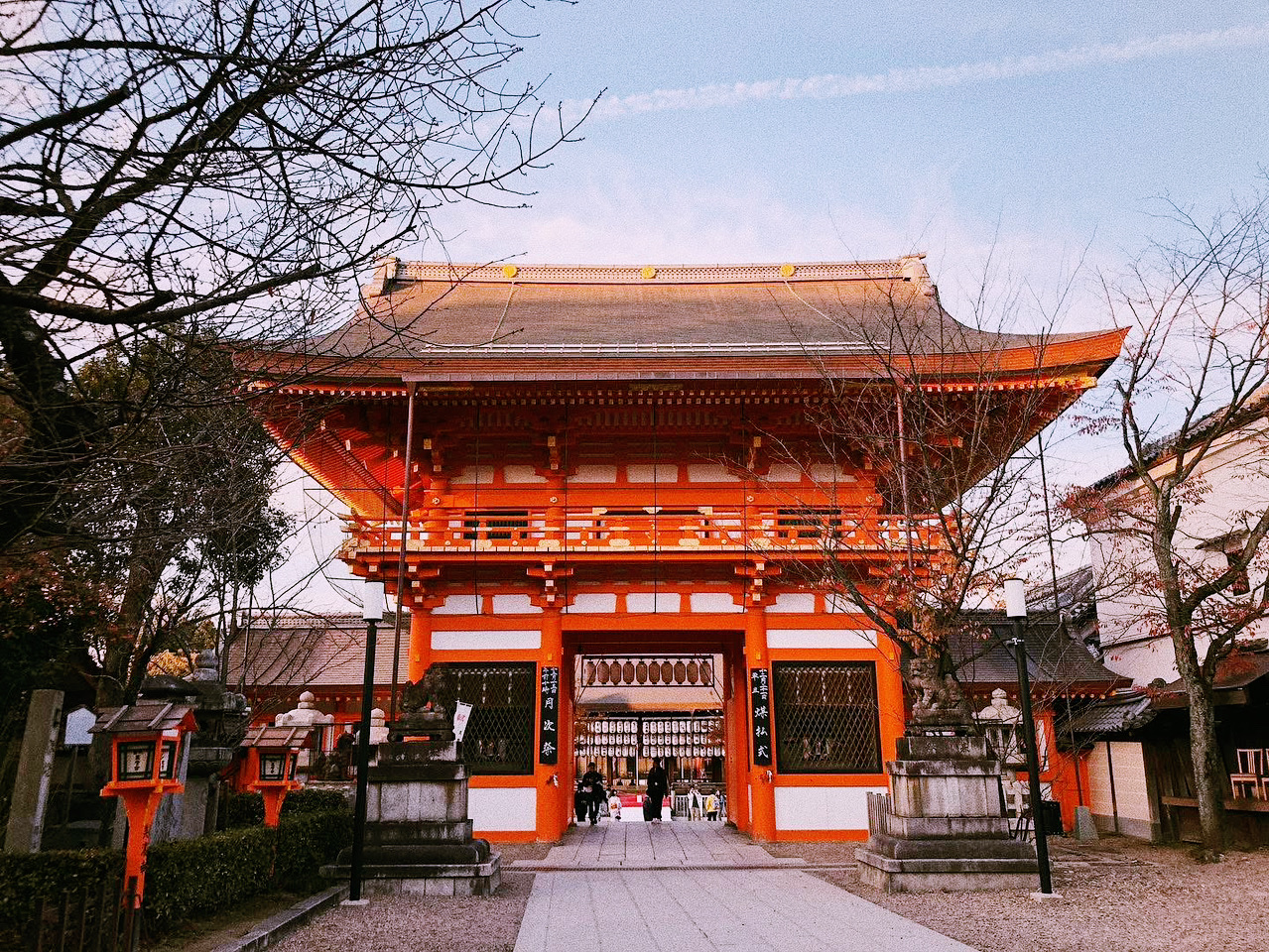 Preserving the Soul of Kyoto: Sustainable Spring in Gion 🌸🏮 