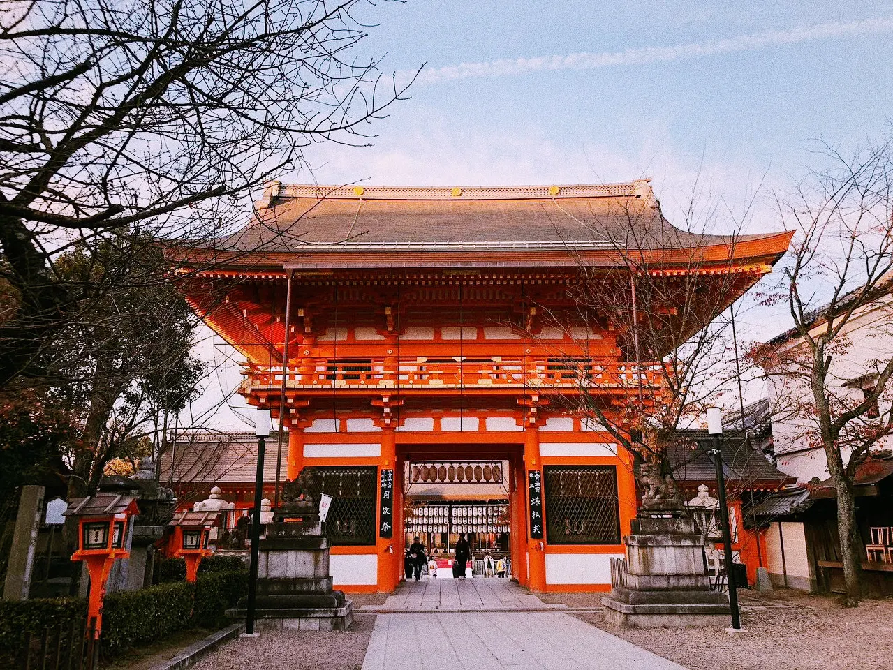 Preserving the Soul of Kyoto: Sustainable Spring in Gion 🌸🏮 