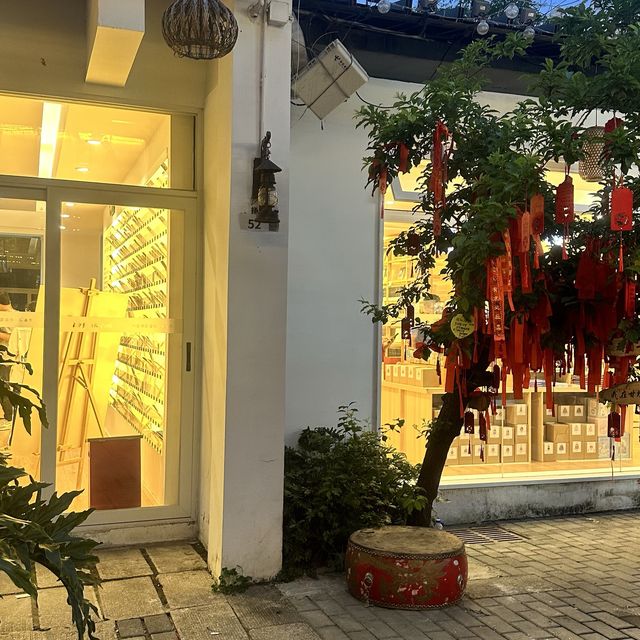 貓的天空之城書店（甘坑客家古鎮內）