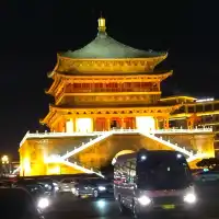 Xi'an, a piece of Chinese history!