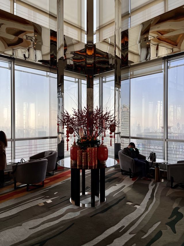 Grand Hyatt Shanghai