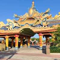 Huai'an Xiyou adventure park 