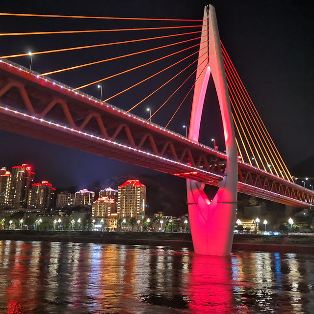 Chongqing by night 🌃❤️