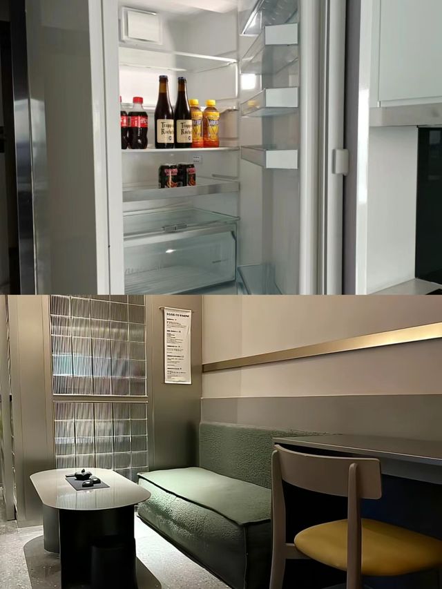 德安麗捨凱賓斯基酒店